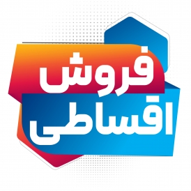 ایکون فروش اقساطی
